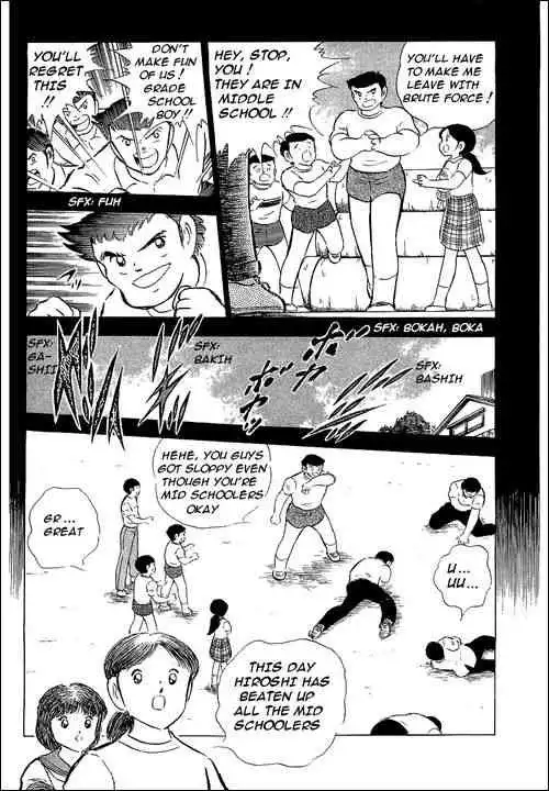 Captain Tsubasa Chapter 66 30